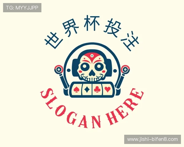 介绍滚球官网